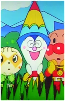 Cracker-kun