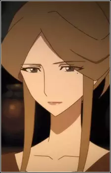 Aurelia