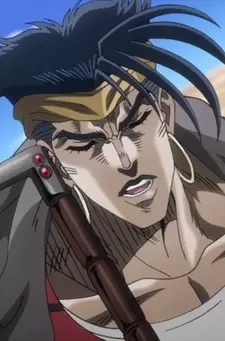 N’Doul