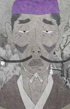 Robou Oosawa