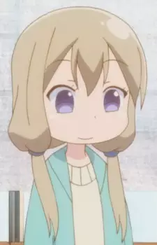 Yuzu Kimura