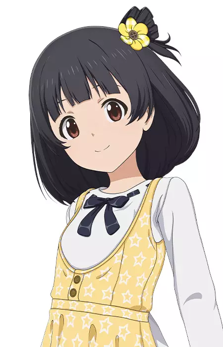 Iku Nakatani