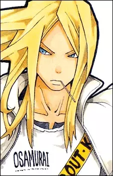 Mifune