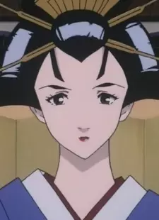 Otsuta