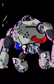 Wired
