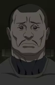 Paku