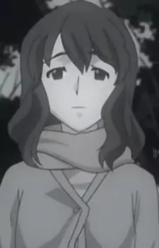 Park Ghost