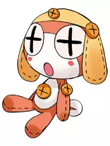 Nuii