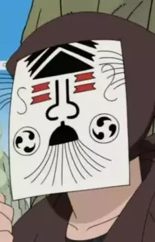Osaretsu Oshitsu