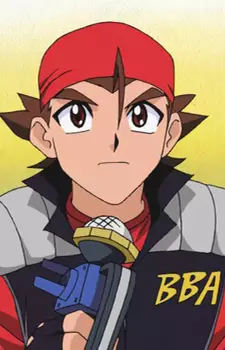 Blader DJ
