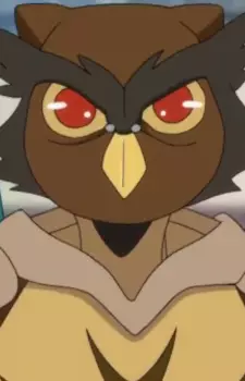 Owl Guildy
