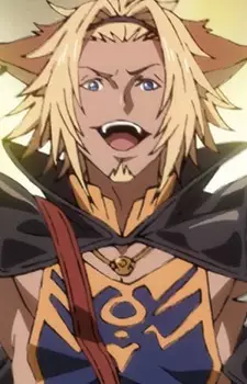 Lowain
