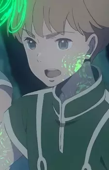 Tokusa