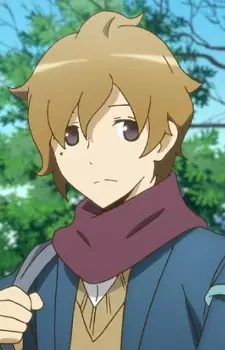 Tanaka