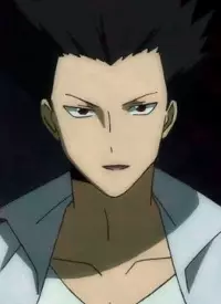 Torao
