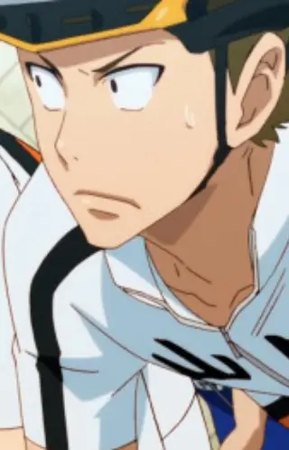 Okutani