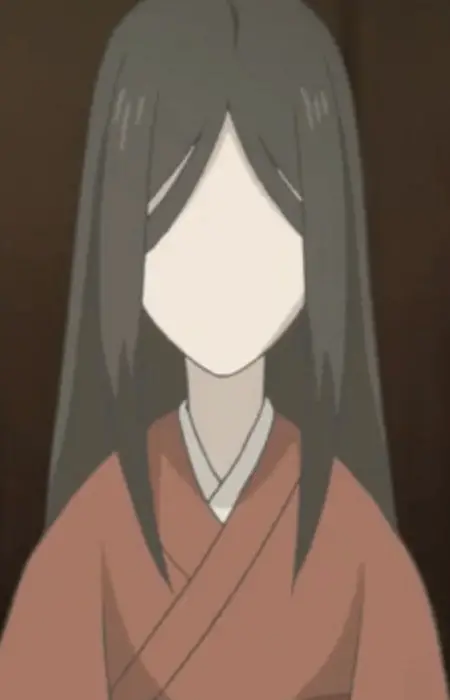 Ume