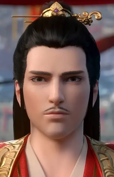 He Gu