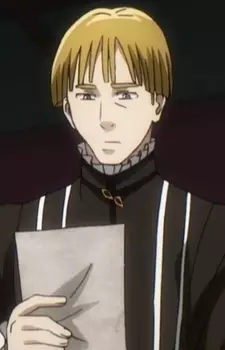 Loune Vermillion