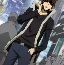 Nakura