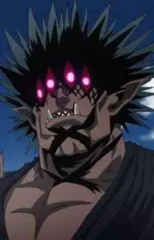 Gouketsu