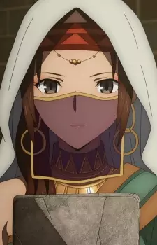 Siduri