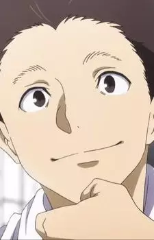 Abukawa