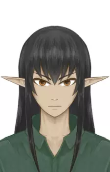 Kerin Yamikumo