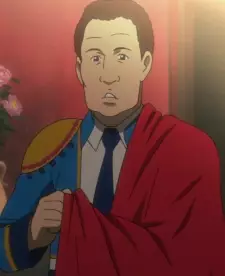 Marco