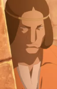 Kedama