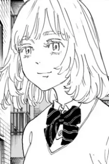 Akane Inui