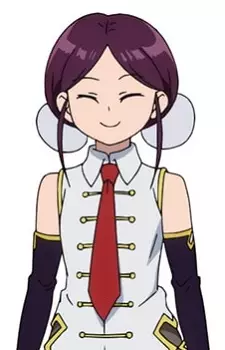 Mui