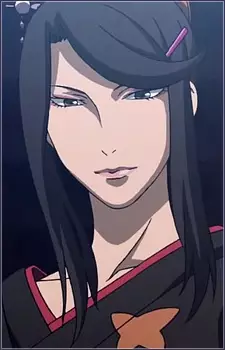Nouhime
