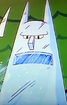 Ice Demon