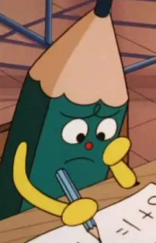 Enpitsu Boy
