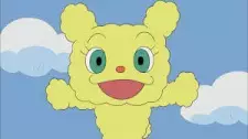 Kemuri Inu