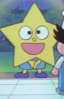 Dekarun