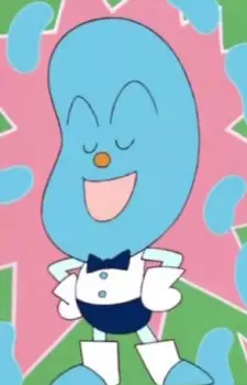 Blue Jelly Beans