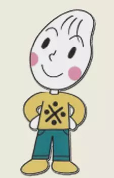 Rice-chan