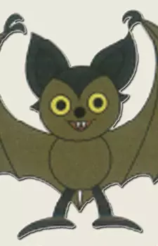 Koumorin