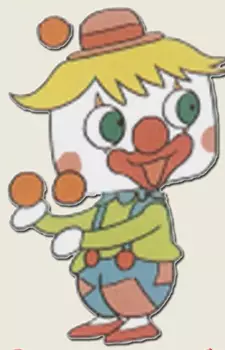 Piero-kun