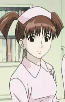 Rie