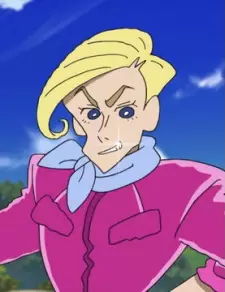 Ikemen