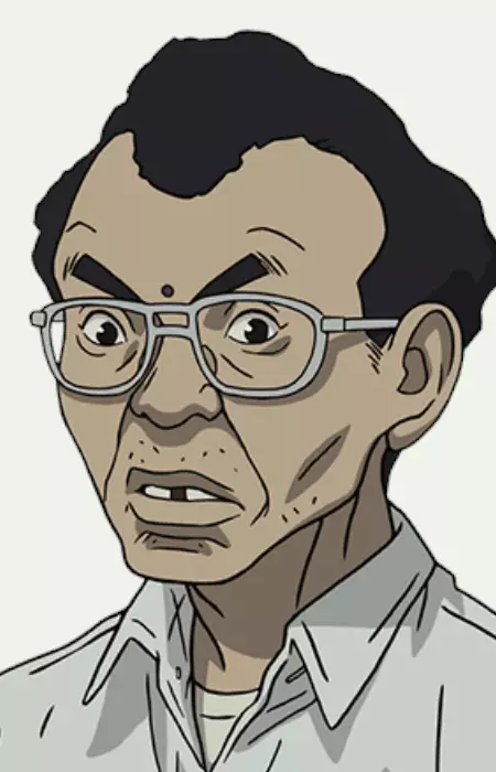Oono