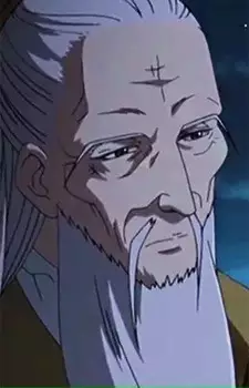 Enjun Sa