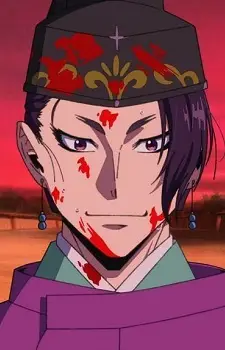 Prince Moriyoshi