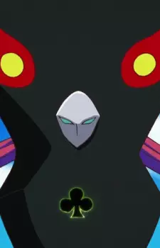 Usobakka