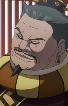 Guo Kai