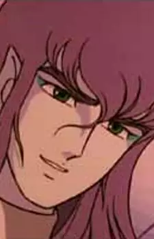 Kirika’s Brother