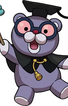 Unchikuma